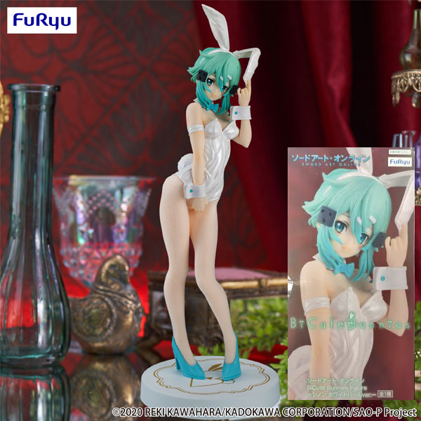 FuRyu Sword Art Online BiCute Bunnies Sinon White Pearl Figure